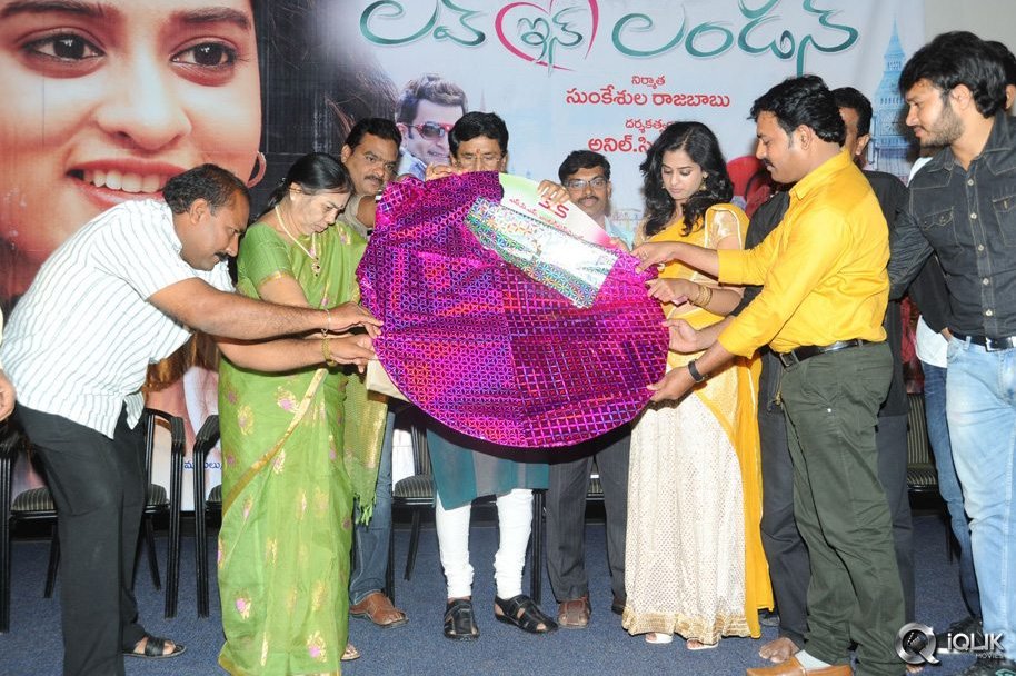 Love-In-London-Movie-Audio-Launch